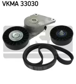skf-vkma33030